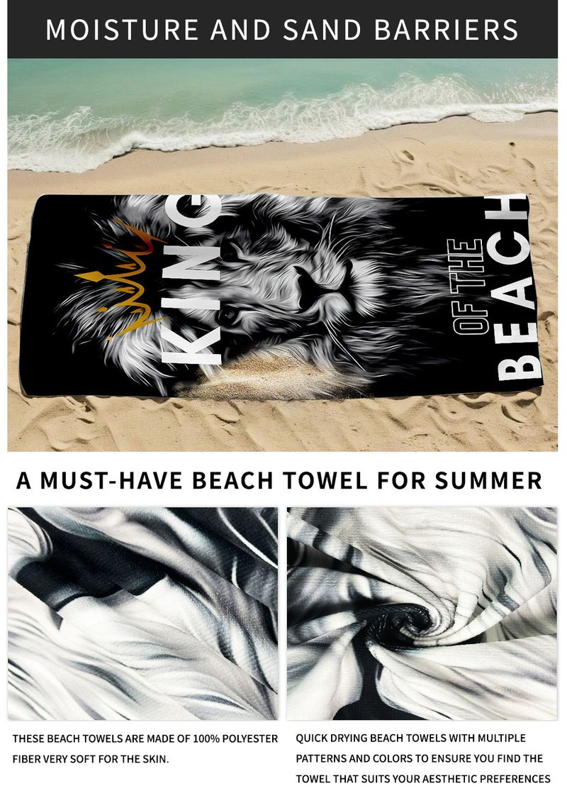 Pludmales dvielis King Of The Beach – īpaši smalkas šķiedras – super absorbējošs un ātri žūstošs (daudzfunkcionāls, viegls, bez smiltīm)_voghion.com