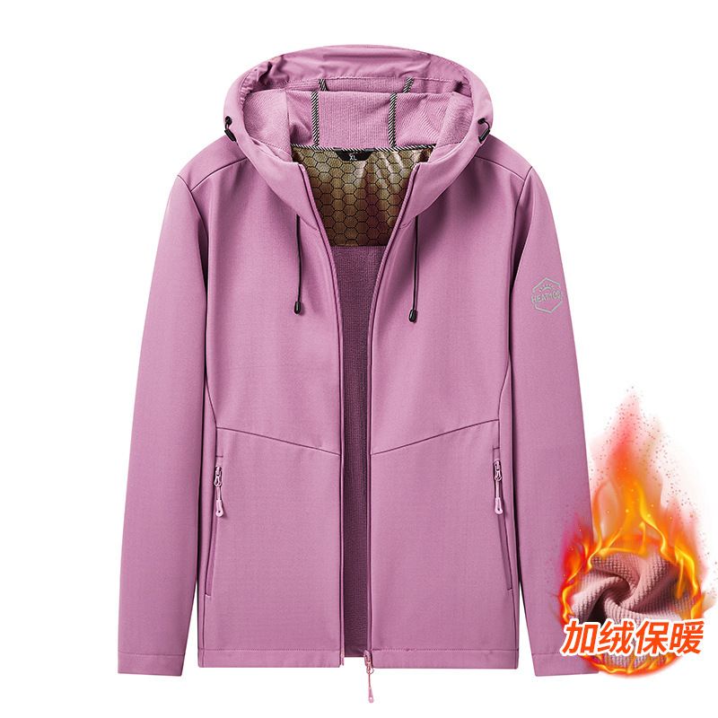 Veste de randonnée Soft Shell Graphene pour couple, coupe-vent, imperméable et thermique, idéale pour l'automne et l'hiver._voghion.com