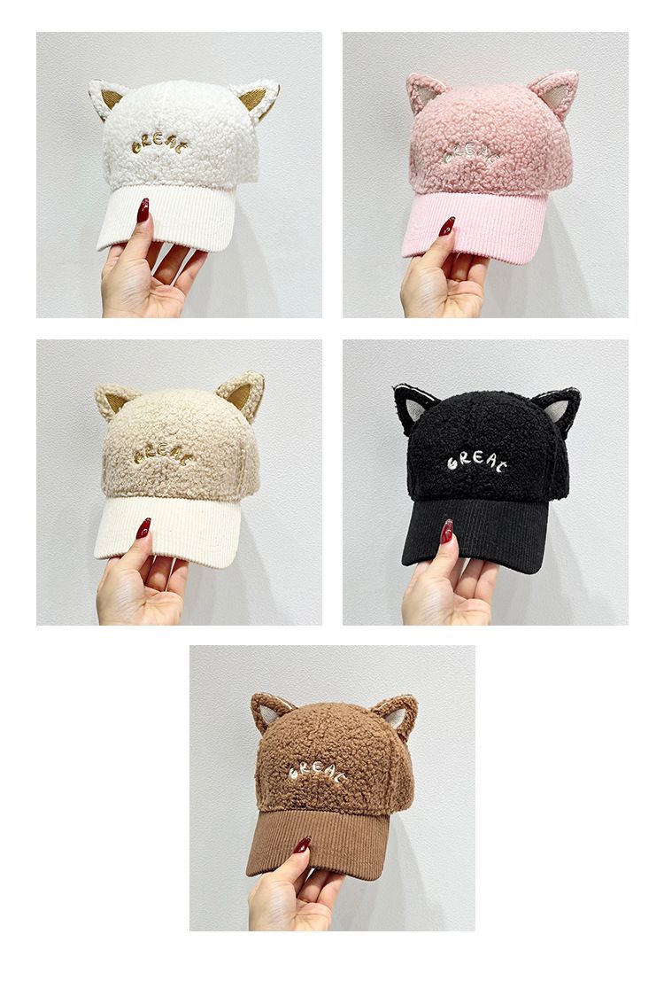 Nouveau bonnet en peluche d'agneau, pain vapeur en forme d'oreilles de chat pour enfants en automne et en hiver_voghion.com