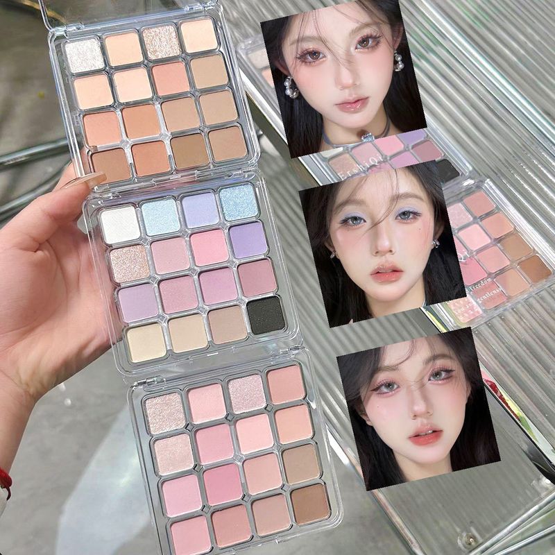 Ombretto per il trucco quotidiano ErshiQi 16 Little Emotion Matte Pearl Light Shine Low Saturated Earth Color_voghion.com