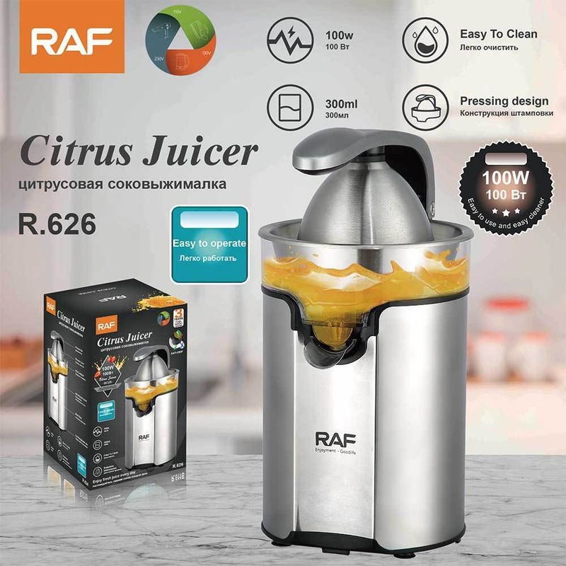 RAF Electric Orange Juicer - Fully Automatic Fresh Squeezed With Pulp Separation, Household Citrus Press_voghion.com
