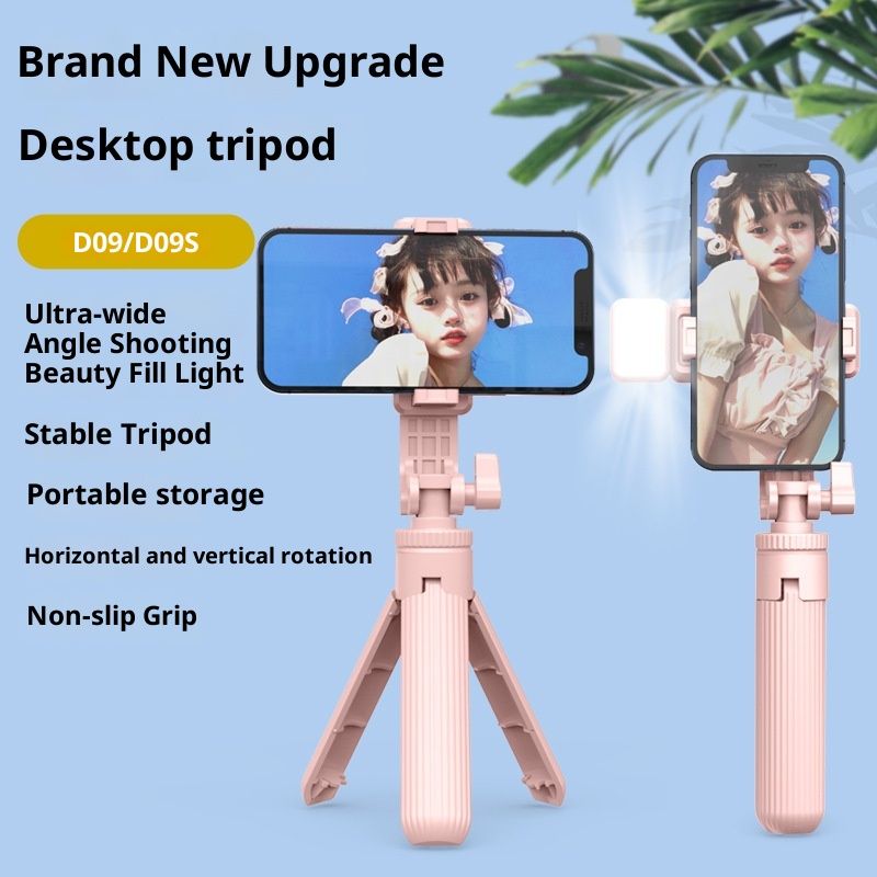 D09 Mini Phone Selfie Live Streaming Stand Foldable Desktop Tripod Portable Influencer Stable Patent Design_voghion.com