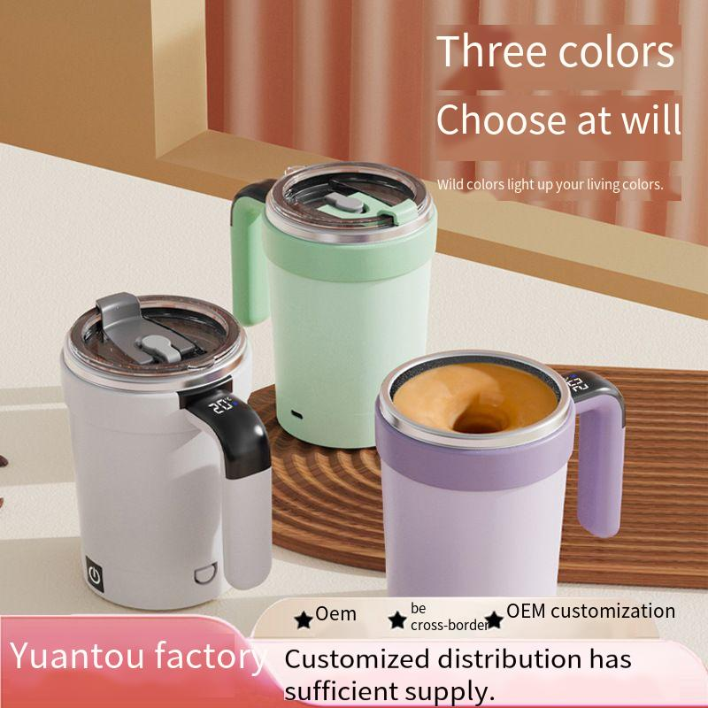 New Cross-Border Smart Temperature Measurement Magnetic Automatic Stirring Electric Portable Coffee Milkshake Cup_voghion.com