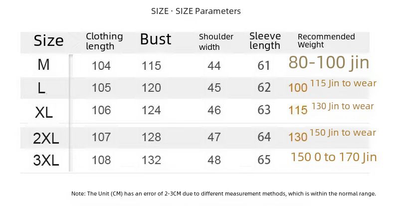 Women's Long Puffer Coat – Black Gold Oversized Jacket (High Warmth & Detachable Hood)_voghion.com