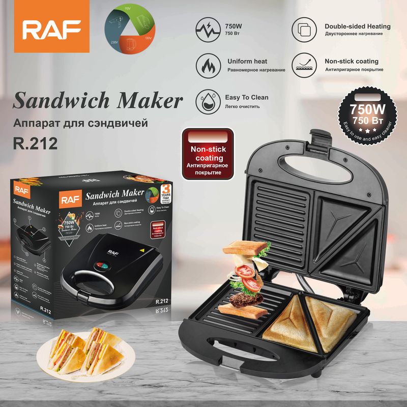 Sandwich Waffle Maker, Multifunctional Mini Cake Baker For Breakfast, Toaster, EU Standard, 700W_voghion.com