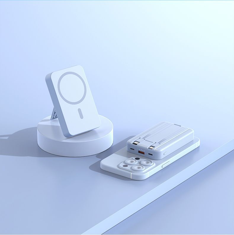 3C Certified Wireless Power Bank Magnetic Suction Built-in Cable Fast Charging 20000mAh Mini Compatible With IPhone_voghion.com