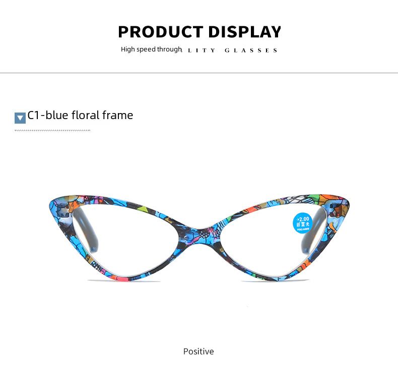 Kaiya jaunas anti-zilas apdrukas lasīšanas brilles jaunas modes tendences sieviešu vecie gaišie spoguļu rāmji ražotāji lasīšanas brilles vairumtirdzniecība_voghion.com