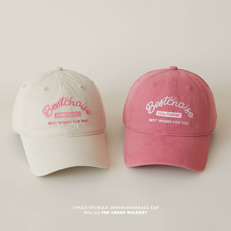 Gorra de béisbol retro para hombre y mujer: diseño de pico de pato pequeño, más profunda y ancha para moldear el rostro, sombrero para el sol con parte superior suave para todas las estaciones._voghion.com