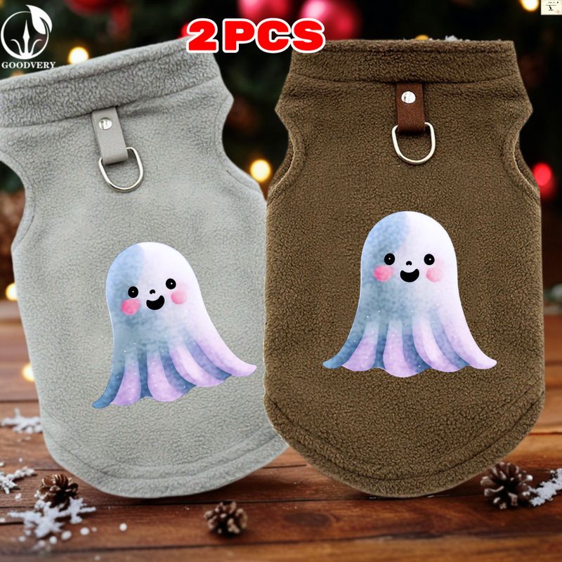 Suéteres de peluche para perros con diseño de canguro, 2 piezas, ideales para invierno, otoño y primavera. Colores sólidos, confeccionados con telas suaves, ideales para mascotas a la moda._voghion.com