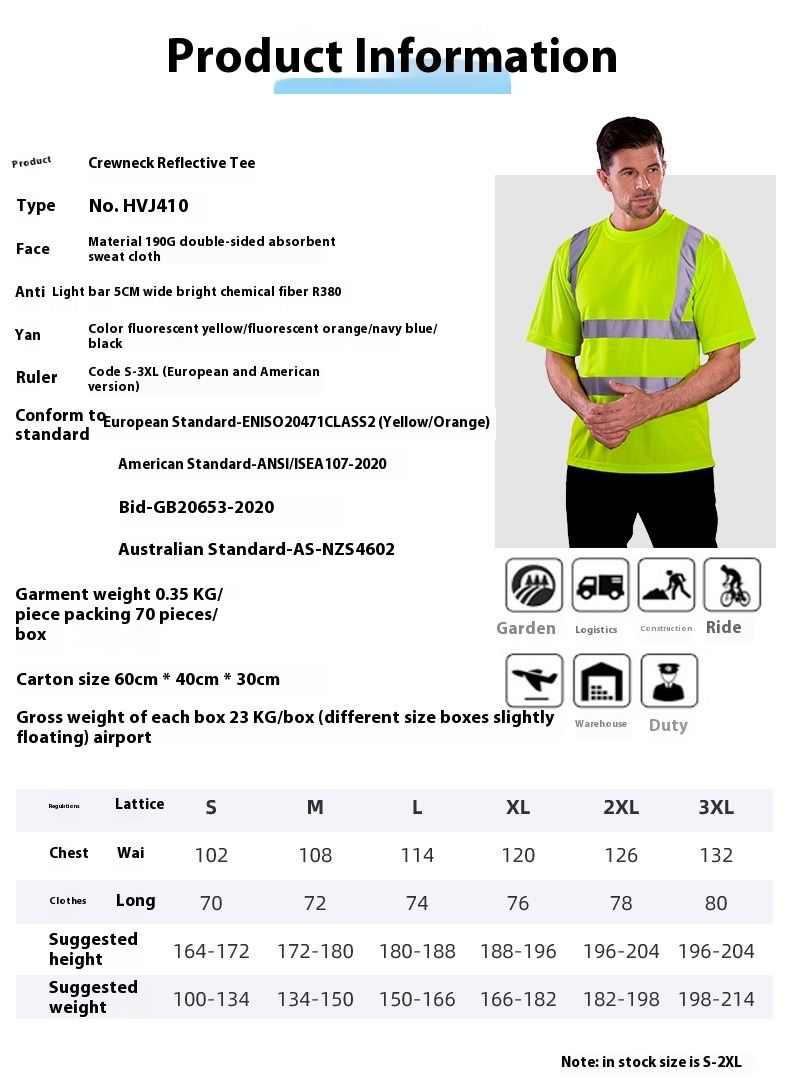 Round Neck T-shirt In Stock For Construction, Warehousing, Road Safety, Reflective Clothing, Short Sleeved Summer_voghion.com