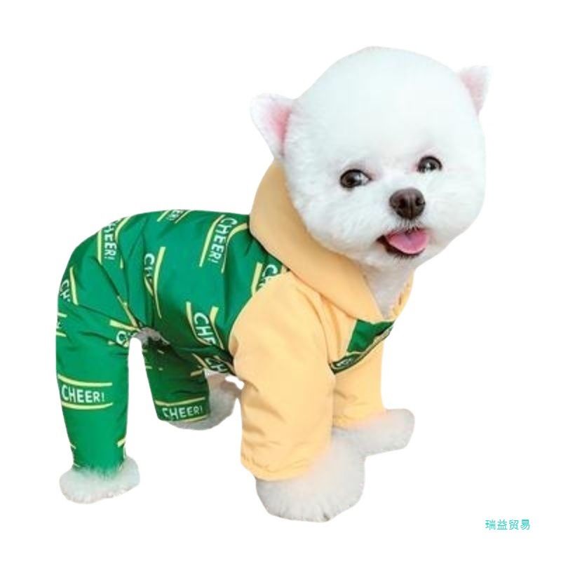 XDSS99 Teddy Doudoune à quatre pattes en coton épais pour chien, vêtement d'automne et d'hiver pour caniche, poméranien, schnauzer_voghion.com