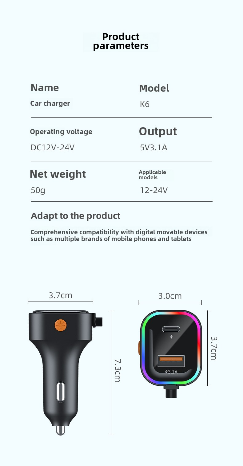 USB Eins Zu Zwei Mit Kabel Ladegerät, Multifunktionale Auto Telefon Ladegerät_voghion.com