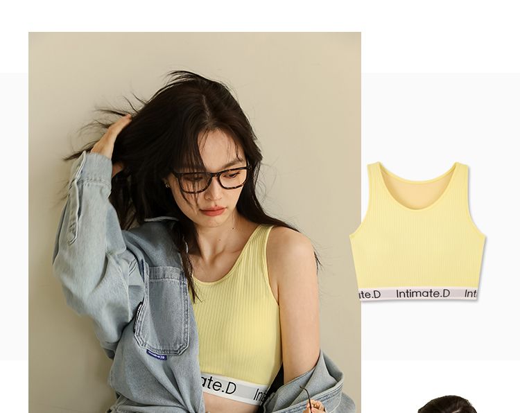 Comodo top corto Diary con spalline sottili e intimo gilet esterno_voghion.com