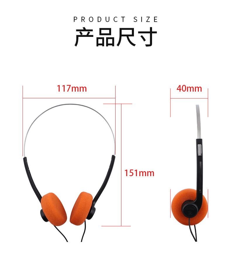 Cuffie sovraurali piccole e portatili Xiaohongshu, stile classico retrò, all'ingrosso, dal suono chiaro_voghion.com