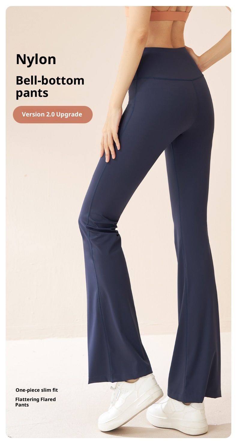 RenMou Juyitang Wide-Leg High-Waist Hip-Lifting Tummy-Control High-Elastic Seamless Slimming Yoga Flared Pants_voghion.com