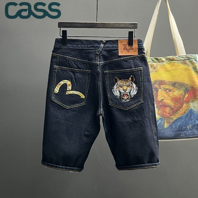 bomull anpassad Ny stil sommarbroderi Denim designerjeans Ripped Casual Cut UP Jeans shorts byxor för854_voghion.com