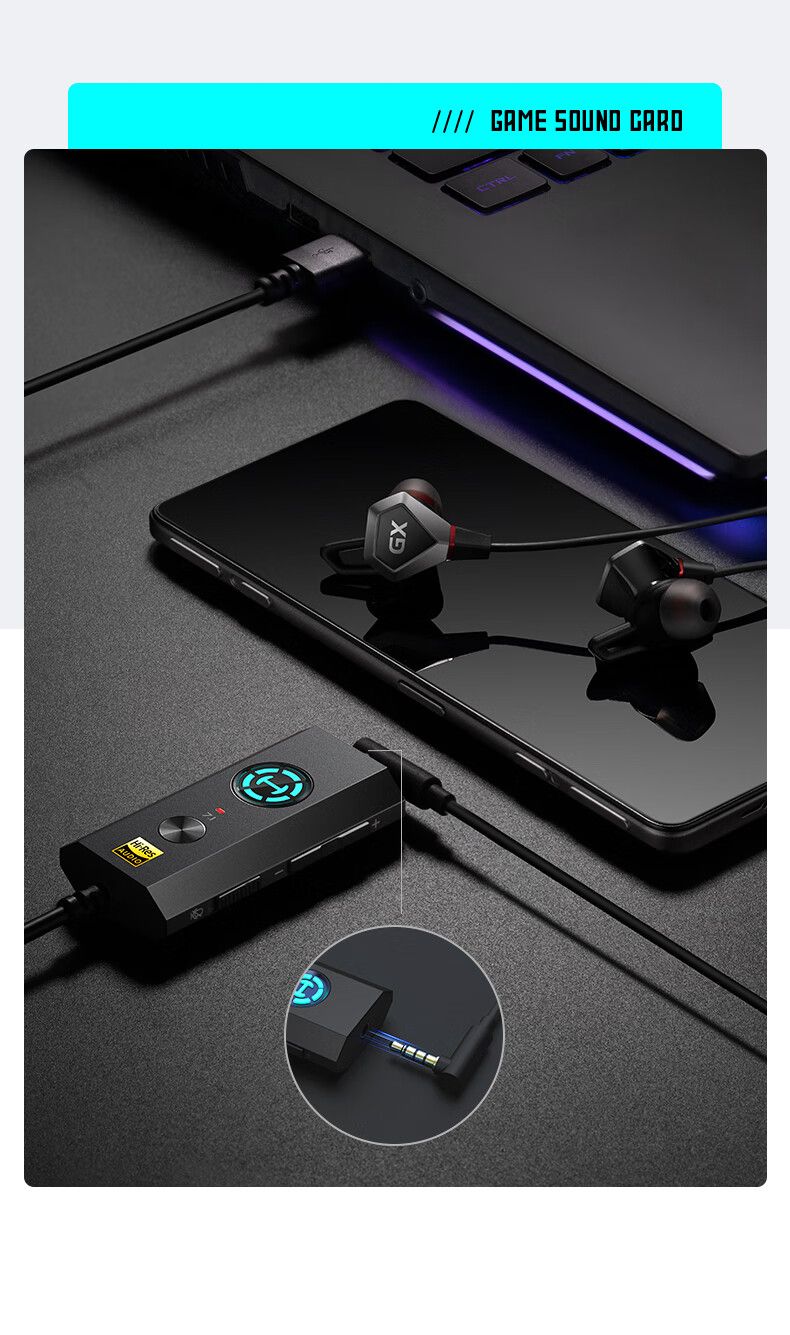 Hecate/Walker GS02 Computer External Usb7.1 Effect Game Card Magic Sound Voice Changing Plug-and-Play_voghion.com