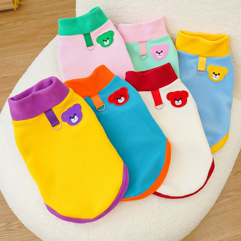 Pet British Shorthair Small Medium Clothes Autumn Winter Dog Fleece Color Block Leash Cat Supplies Clothing_voghion.com