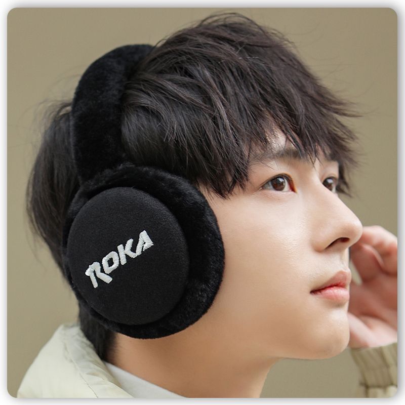 Winter Earmuff Warm Earmuff For Men Riding In Winter To Prevent Cold, Warm And Freeze_voghion.com
