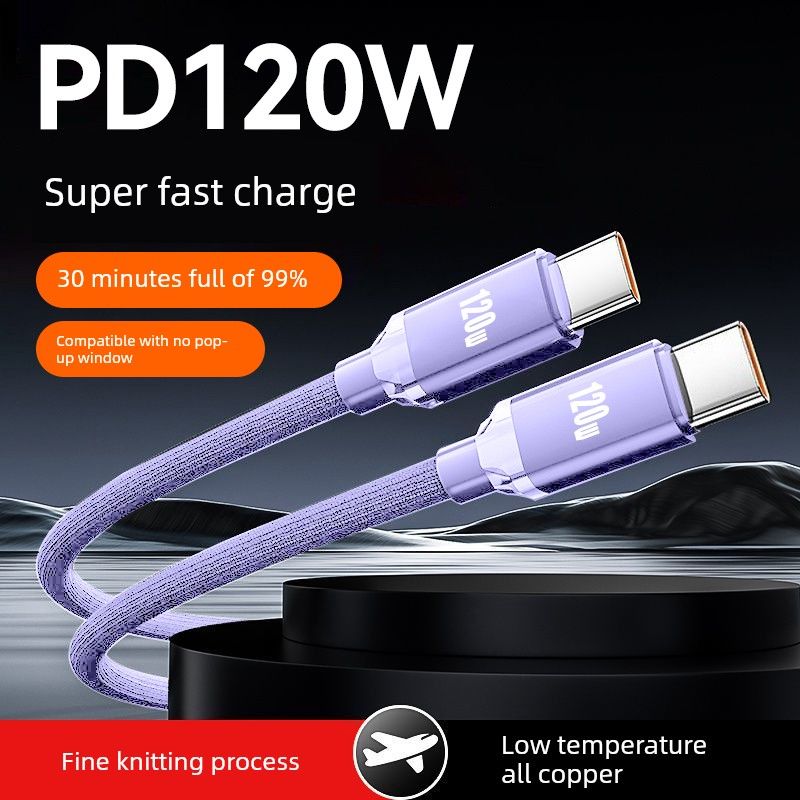 Bezkonkurenční kvalita Dlouhý 2m Dvoukonový Type-C Data Tablet PC Auto Notebook Neutrální CTOC Flash Nabíjecí kabel 120W_voghion.com