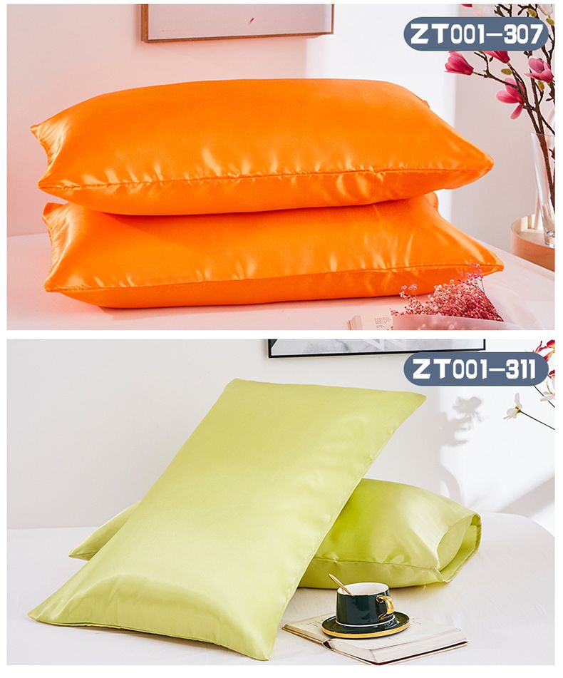 Seidiger Satin-Kissenbezug – seidenartig glatter und atmungsaktiver Bezug für die Haar- und Hautpflege (2er-Set)_voghion.com