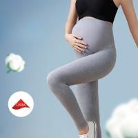 Pregnant women's tight spring and autumn light cotton pants, maternity clothing_voghion.com