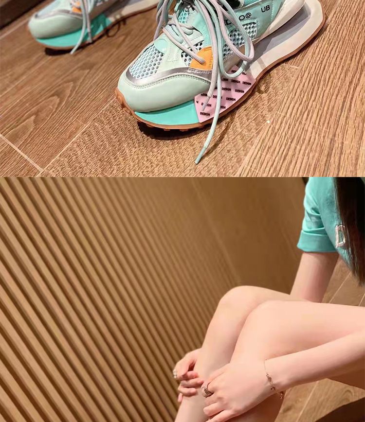 Fashion Colorblock Breathable Mesh Clunky Boots Spring New Height Increasing Insole Casual Women's Shoes women_voghion.com