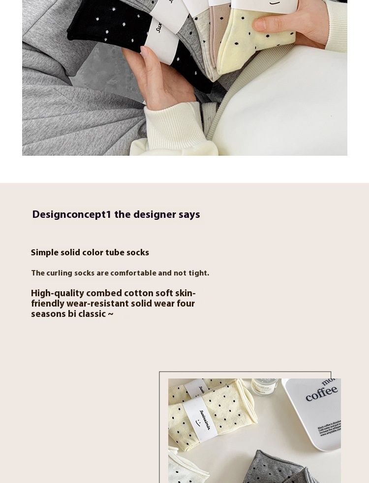 Chaussettes mi-tubes respirantes en pur coton à pois à bords roulés et crème tendance pour l'automne et l'hiver_voghion.com