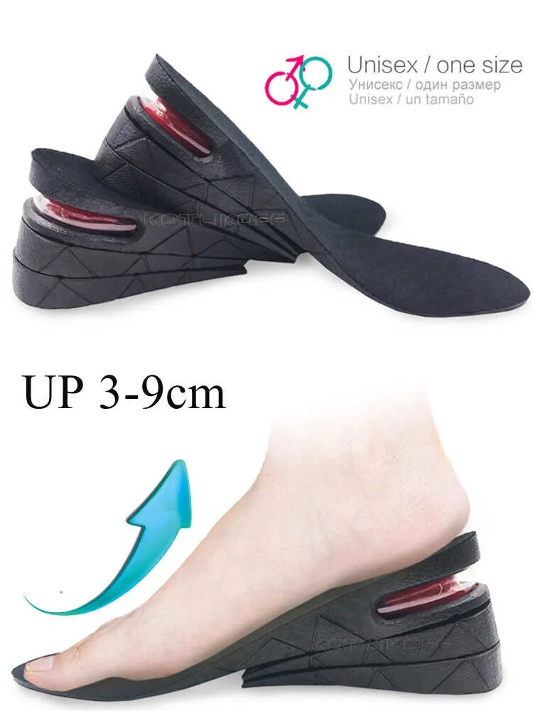Invisible Increase Feet 3/5/7/9cm Lift Adjustable Cut Shoe Heel Insert Taller Height Insole For Shoes_voghion.com