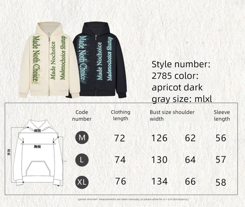 Felpa con cappuccio e stampa di lettere High Street Design 2025, giacca cardigan alla moda, stile americano, unisex, ampia e alla moda_voghion.com