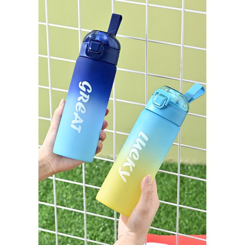 Sports FCM High-end Matte Gradient Color Cup Outdoor Draagbare Waterfles_voghion.com