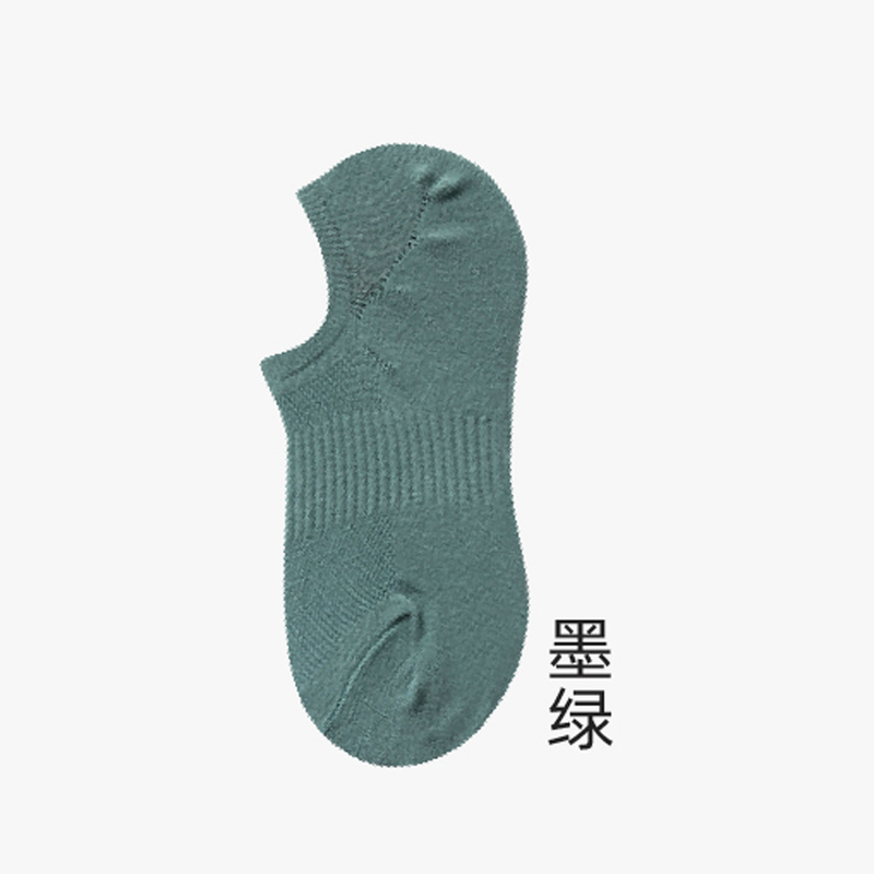 2025e No-Show Low-Cut Spring And Summer Thin Pure Cotton Low-Top Silicone Non-Slip Socks, Men's Invisible Socks_voghion.com