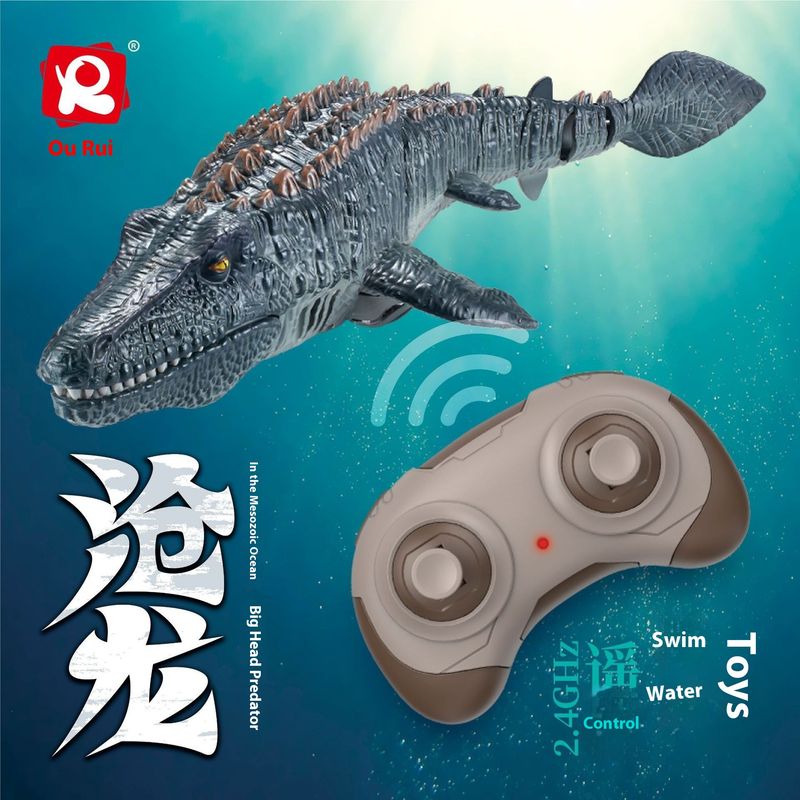 Fernbedienung Dinosaurier Start Große Modell Simulation Canglong Kann Schwimmen Und Spritzen Wasser Kinderspielzeug_voghion.com