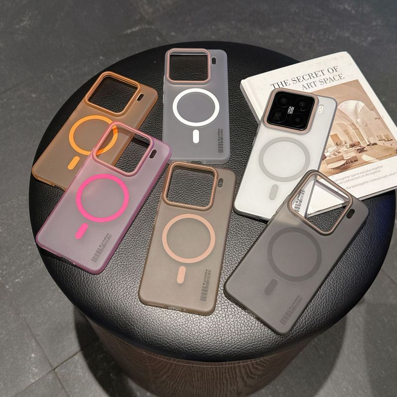 Magnetische Sandskin-hoes voor Xiaomi 15 Pro/14 Ultra - Slanke matte matte hoes met compatibiliteit, krasbestendig en schokbestendig_voghion.com