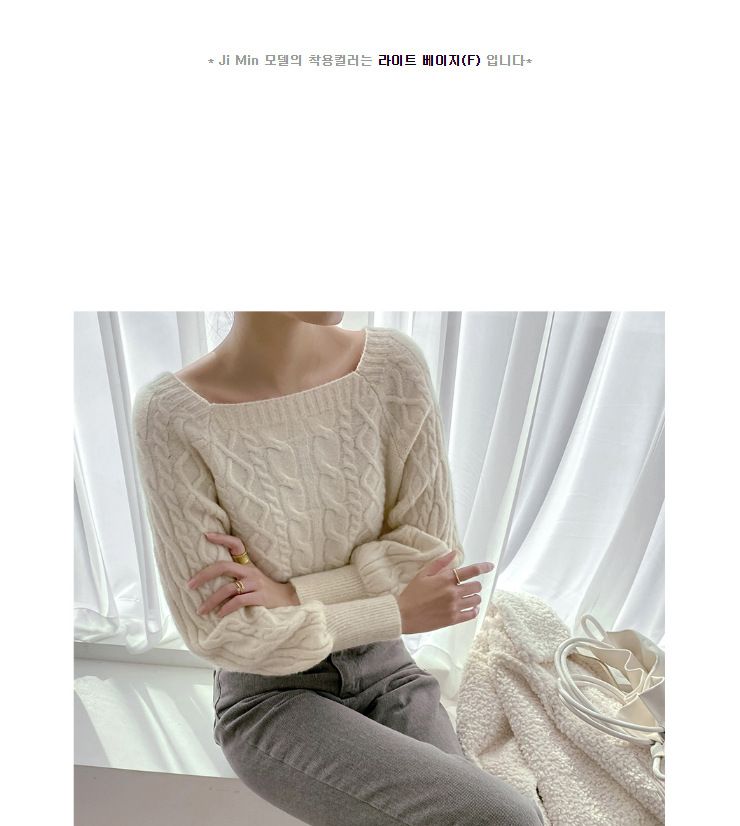 Pullover mit quadratischem Ausschnitt für Damen, Retro, verdickter Twist, Herbst und Winter, koreanischer Stil, lockere Außenbekleidung, enge Taille, schlanker Pullover_voghion.com