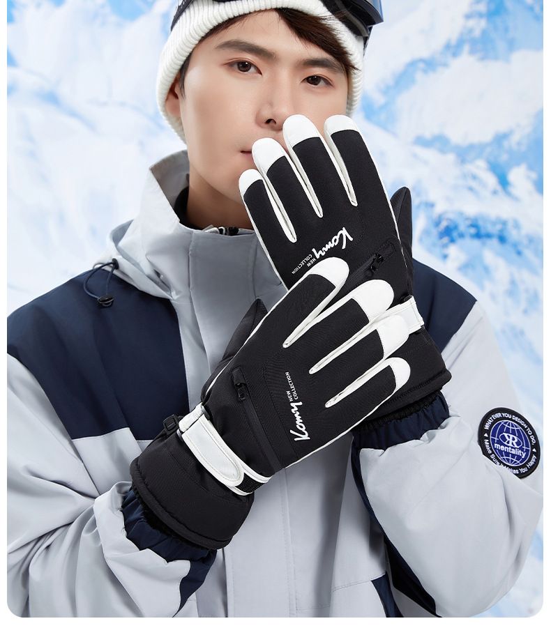 Guanti da sci invernali da uomo Northeast, foderati in pile, spessi, caldi e antifreddo, in cotone, impermeabili, per motocicletta elettrica_voghion.com