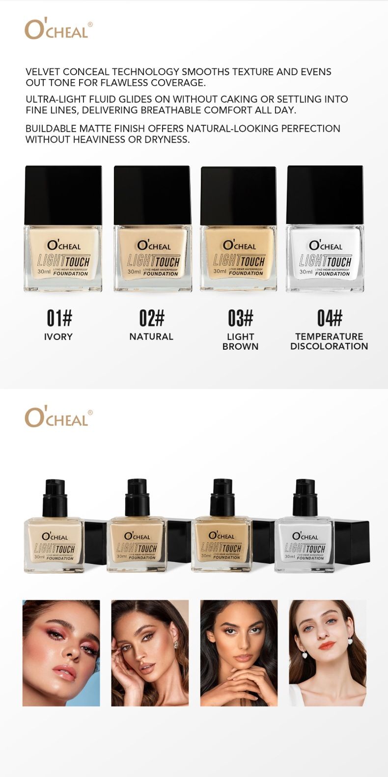 O'CHEAL Petite bouteille carrée de liquide changeant de température Évitez les crèmes pour le visage épaisses, tapotez doucement et absorbez avant d'appliquer_voghion.com