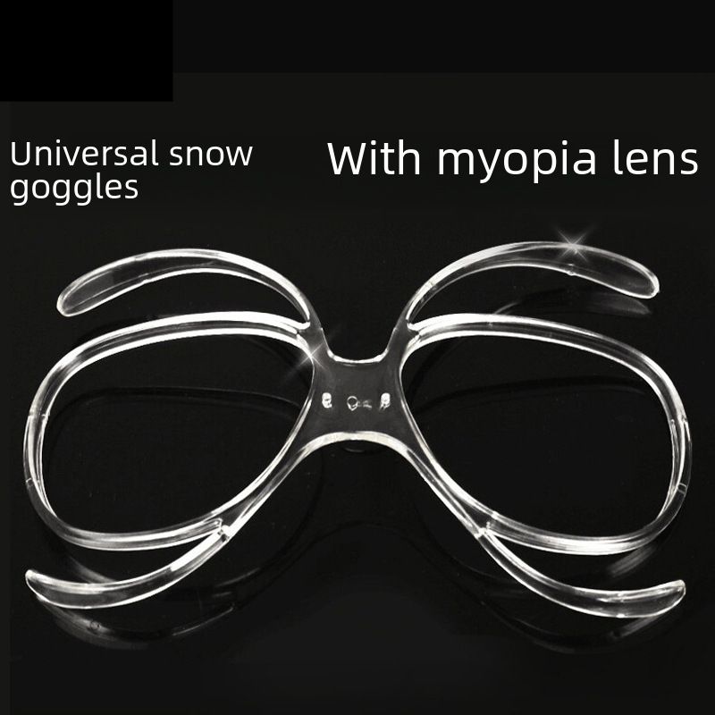 Goggles Ski Mya adapter TR90 Adjustable/ski goggles mya inner frame_voghion.com