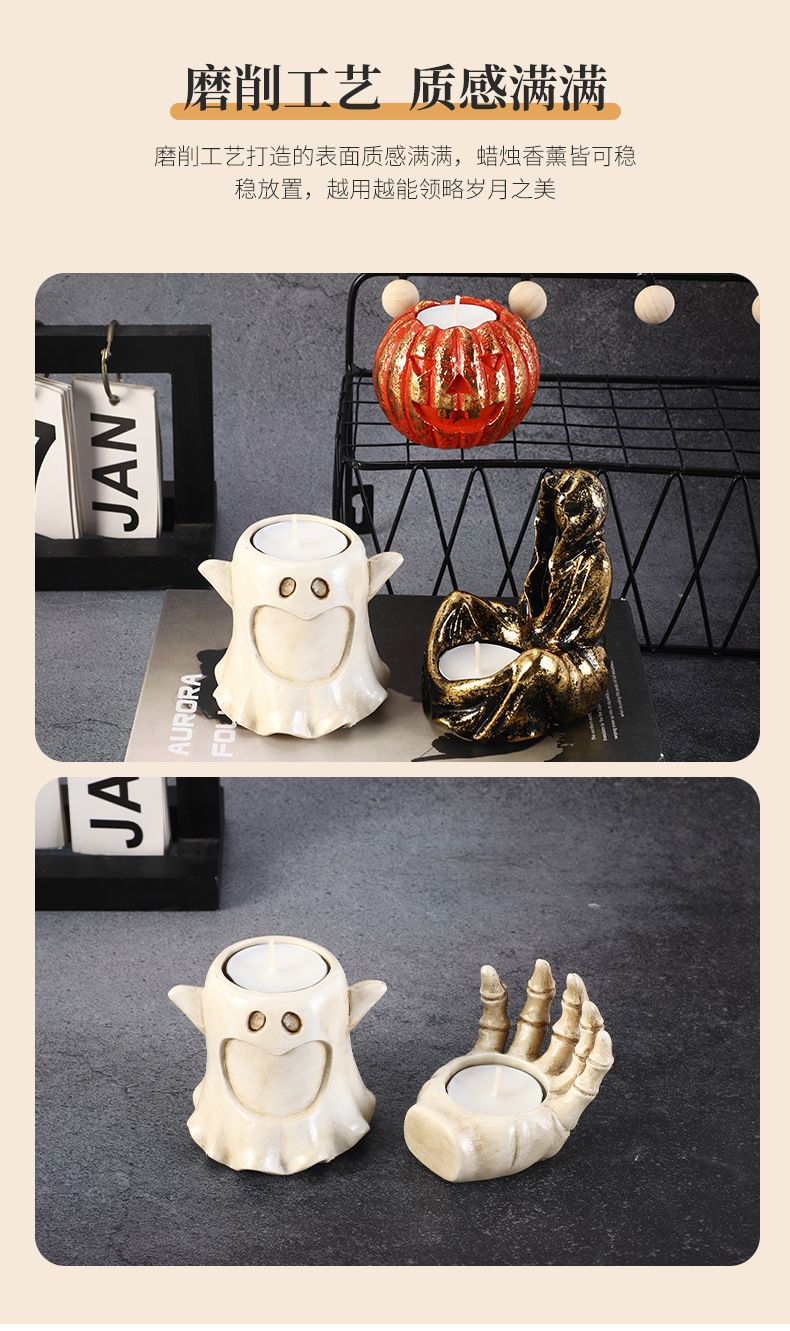 Halloween pumpkin candle holder creative script kill atmosphere decoration Candlestick home tea candle burner aromatherapy funny ornaments_voghion.com