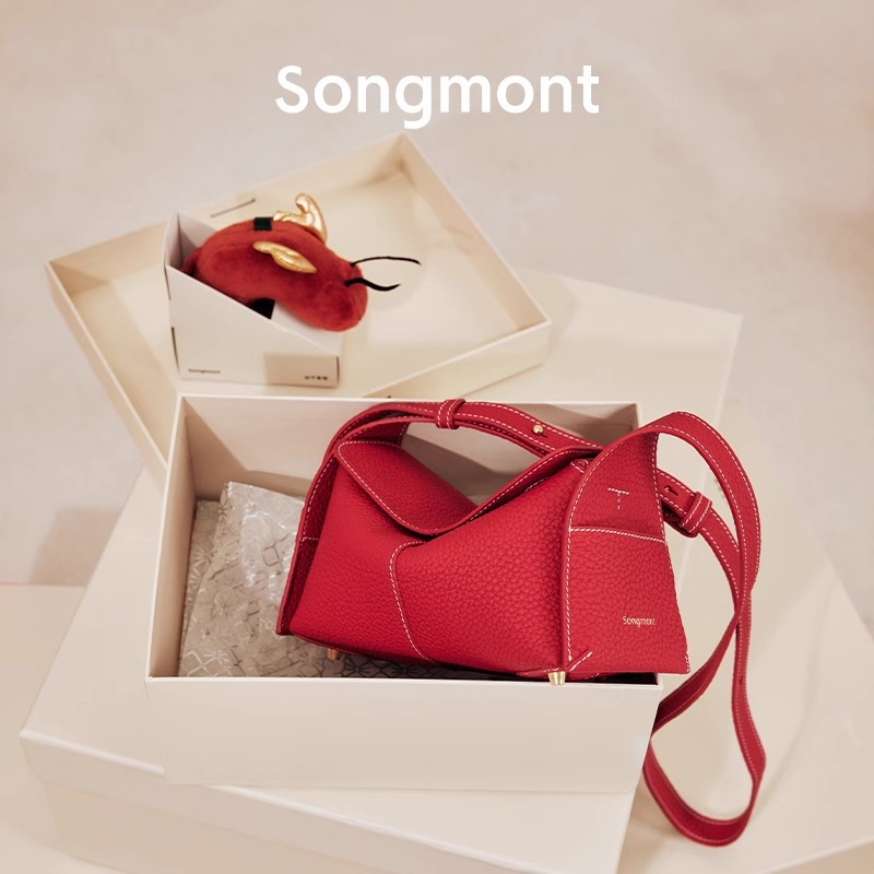Mini Eave della collezione Pine Ear di Songmont per l'autunno e l'inverno. Versatile borsa da donna hobo a tracolla monospalla_voghion.com