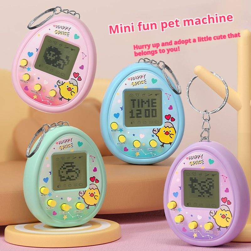 Toy Electronic Pet New Keychain Pendant Nostalgic Animal Breeding Game Machine_voghion.com