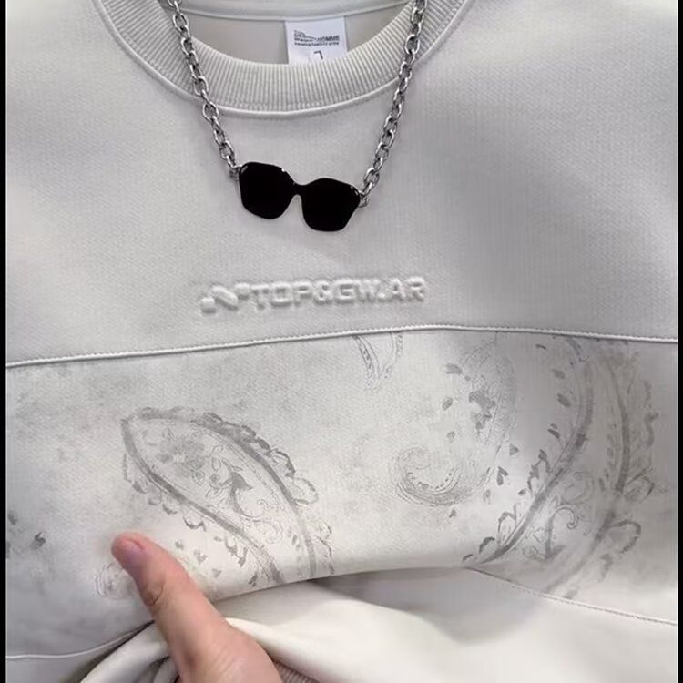 „Freizeitliches Herren-Sweatshirt mit Rundhalsausschnitt – Oversized-Pullover mit Patchwork-Grafikprint“_voghion.com