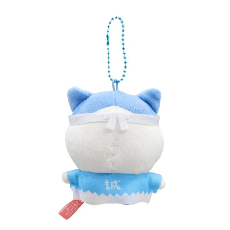 Peluche Sailor Adorabile Portachiavi Piccolo Hachi Morbido Pp Cotone Giocattolo Imbottito_voghion.com
