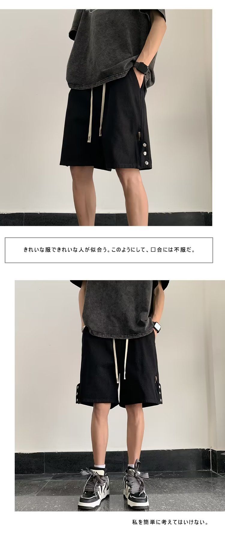 High street shorts, werkkleding voor heren in American Vibe-stijl, trendy merk met vijfkwart pijpen, stijlvol design, broek met rij knopen,_voghion.com