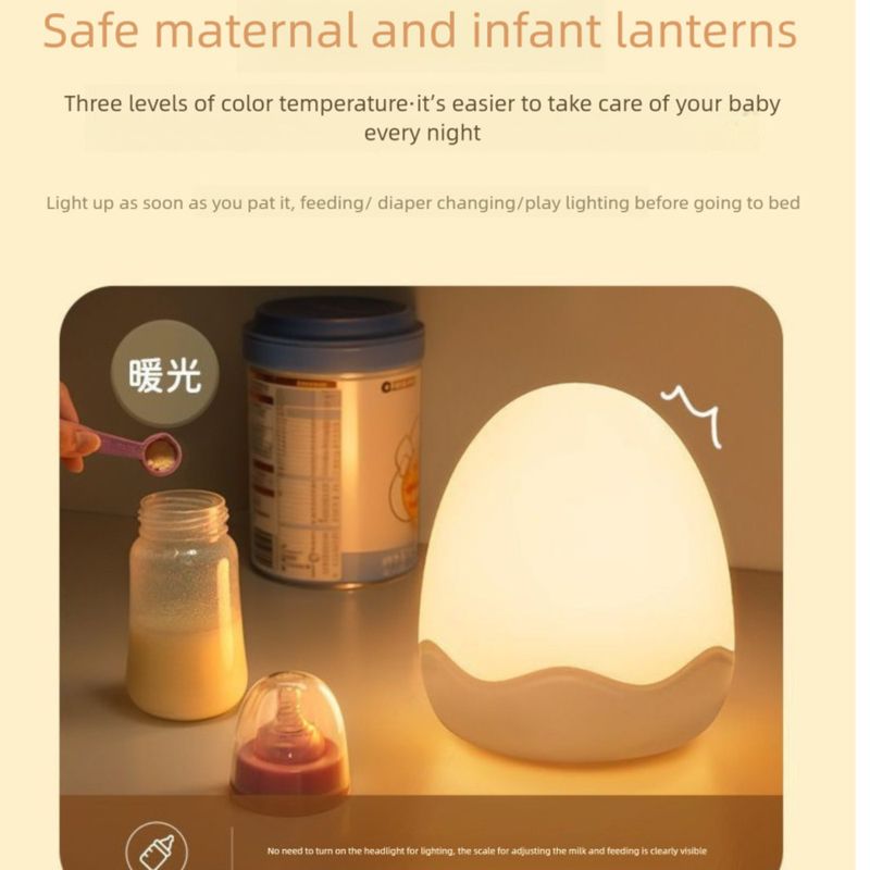 Veilleuse à capteur rechargeable - Pour la maternité, l'alimentation de bébé, la lampe de chevet, l'aide au sommeil_voghion.com