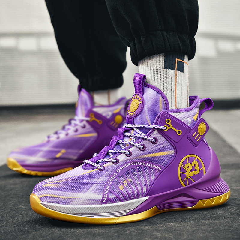 LazyZoom 2025 Nuove scarpe da basket da uomo, pratiche, in cemento, terra e fango, per bambini e donne_voghion.com