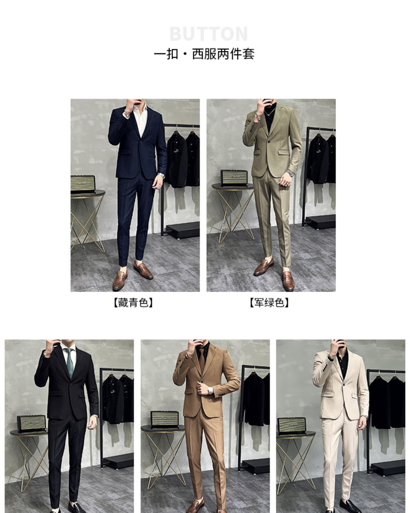 Set completo da uomo nuovo primavera 2023 versione coreana slim fit abito casual da lavoro Pi Shuai in stile britannico di alta qualità_voghion.com