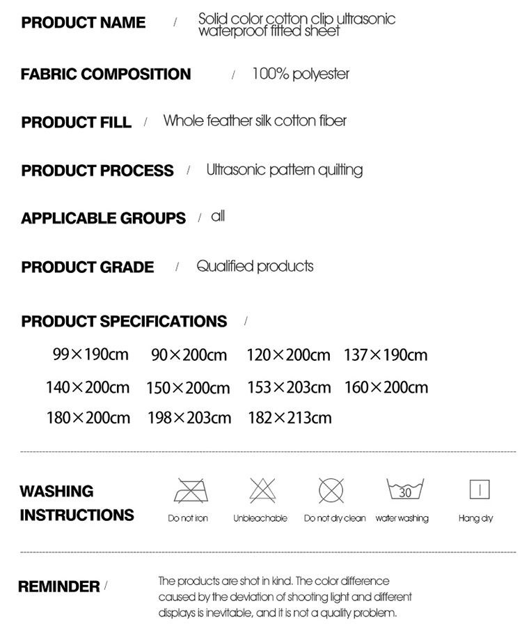 Waterproof Mattress Cover Simmons Mattress Protector Anti Slip Urine Proof Dust Cover 1PC_voghion.com