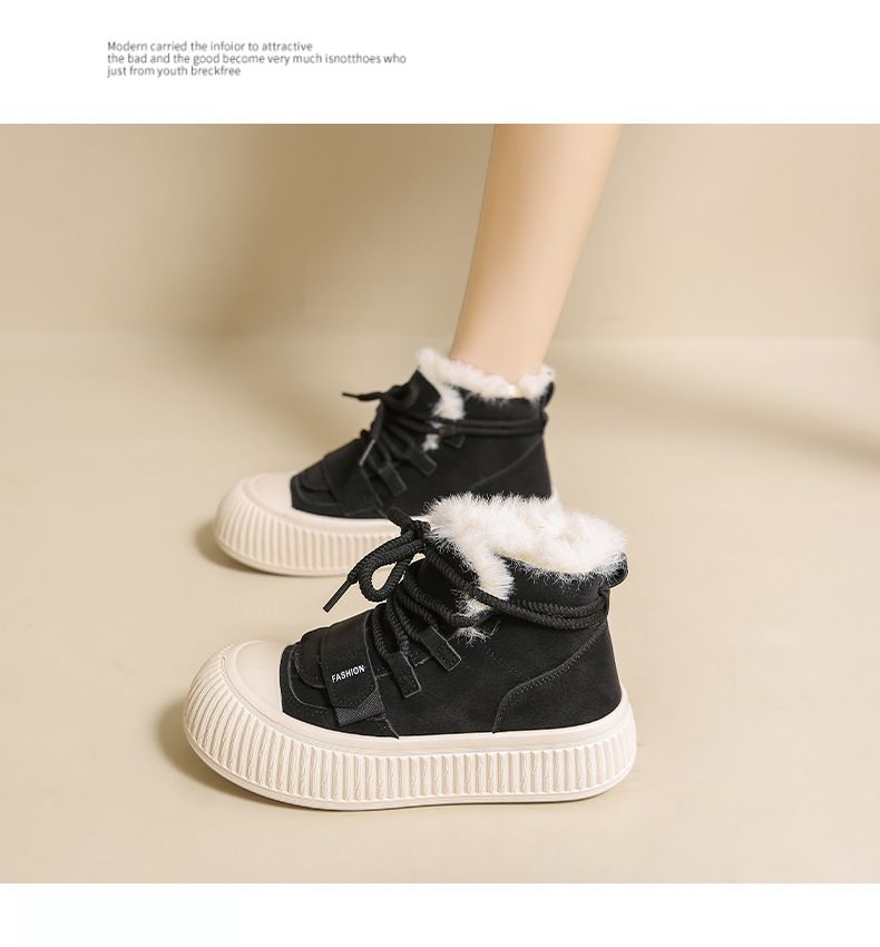 Scarpe alte da donna in velluto spesso, versatili, in cotone, per studenti, scarpe casual alla moda con plateau_voghion.com