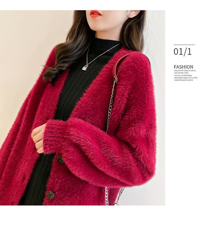 Cardigan coreano oversize con scollo a V – Cappotto in maglia spessa (turchese/grigio/beige/rosso/nero/bianco) | Drappeggio rilassato con maniche a lanterna_voghion.com